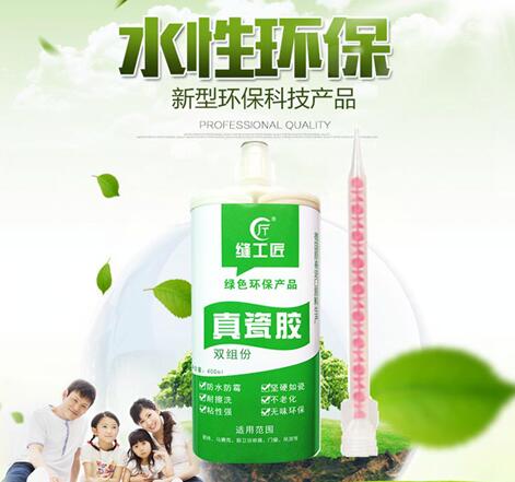 美縫劑加盟商如何拓展自己的業(yè)務(wù)